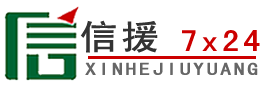 威海道路救援送油