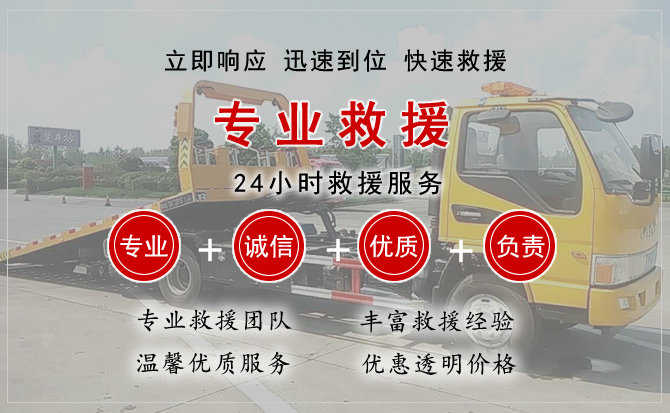 威海汽车送柴油